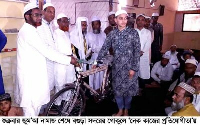 নীলফামারীর চিলাহাটি থেকে ঢাকা গামী দিবাকালীন আন্তঃনগর ট্রেনের দাবিতে মানববন্ধন