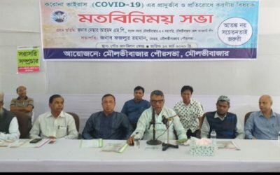 ববিতে সিটি মেয়রের জন্ম দিন উৎযাপন করলো ছাত্রলীগ