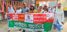 আধিপত্য বিস্তার নিয়ে হত্যা করা হয় জামিরুলকে প্রেস ব্রিফিংএ পুলিশ সুপার মো:হাসানুজ্জামান