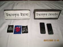 মতলব উত্তরে চলছে শতবছরের ঐতিহ্যবাহী সোলেমান লেংটার মেলা