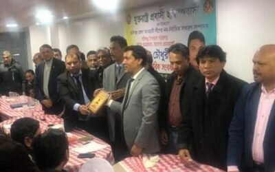 কলাপারা রাঙ্গাবালী আনন্দ মিছিল