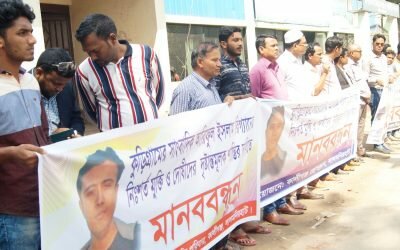 ঝালকাঠি ছাত্রলীগের সমন্বয়ক হলেন বিনয়কাঠির সাইদুর রহমান জুয়েল