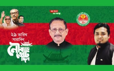 আইইউবিএটিতে আন্তর্জাতিক নার্সেস ডে ২০১৯ পালিত