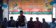 শিবগঞ্জে মানববন্ধন প্রাইমারি শিক্ষকদের