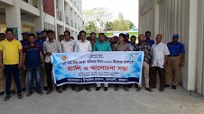 হরিনাকুন্ডু কর্মসূচির ঝুড়ি ও কোদাল বিতরণ