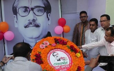 নোয়াপাড়া নৌযান শ্রমিক ফেডারেশনের 13 দফা দাবিতে শ্রমিক মালিক বৈঠক অনুষ্ঠিত