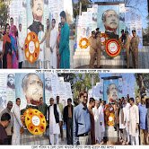 আজ নড়াইলে উদয় শংকর নৃত্য উৎসব-২০১৯ অনুষ্ঠতি হলো