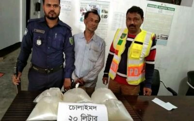 আধিপত্য বিস্তার নিয়ে হত্যা করা হয় জামিরুলকে প্রেস ব্রিফিংএ পুলিশ সুপার মো:হাসানুজ্জামান