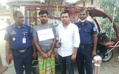 ডোমারে নেসকোতে চাকুরী স্থায়ীকরনের দাবীতে অবস্থান কর্মবিরতি