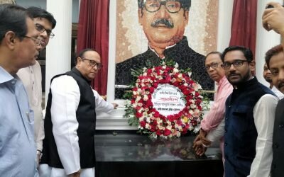 ভর্তিচ্ছুদের হলে রাখার দাবিতে ছাত্রলীগের বিক্ষোভ ও ২৪ ঘন্টার আল্টিমেটাম