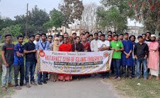 মৌলভীবাজার জেলা পরিষদের পক্ষ থেকে খাদ্য সামগ্রী ও কৃষি সহায়তা প্রদান