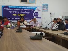ফরিদপুরে দেড়শত পরিবারের মাঝে ত্রাণ বিতরণ