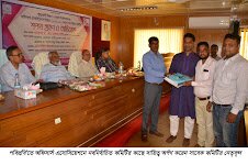 কালিগঞ্জে এক যুবকের রহস্য জনক মৃত্যু