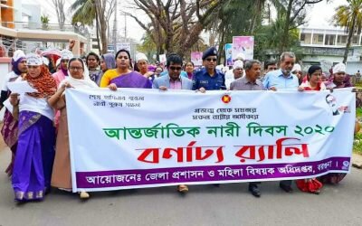 প্রধানমন্ত্রীকে শুভেচ্ছা জানাতে মাদ্রিদ পৌঁছেছেন ইতালী আ.লীগের নেতৃবৃন্দ