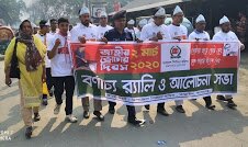 কমলগঞ্জে পুকুরে ডুবে শিশু নাসিমার মৃত্যু