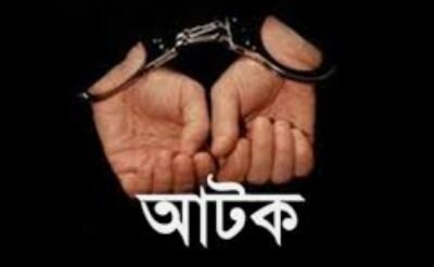 ঝালকাঠিতে নানা আয়োজনে পুলিশ মেমোরিয়াল ডে পালিত