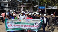 লন্ডনের আদলে হবে ময়মনসিংহ বিভাগীয় শহর