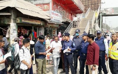চকরিয়া সরকারি উচ্চ বিদ্যালয়ে অভিভাবক সমাবেশে উপজেলা নির্বাহী অফিসার