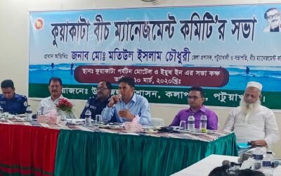 ‘মিস ওয়ার্ল্ড বাংলাদেশ’ হলেন তোরশা