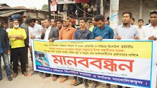 মৌলভীবাজার সদর উপজেলার সাবেক চেয়ারম্যান ও জেলা বিএনপির সাধারণ সম্পাদক ভিপি মিজানের বড় ভাইয়ের ইন্তেকাল