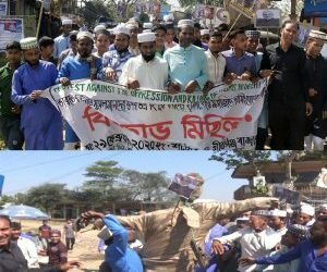 ঢাবির ৬৭ শিক্ষার্থীকে আজীবন বহিষ্কার
