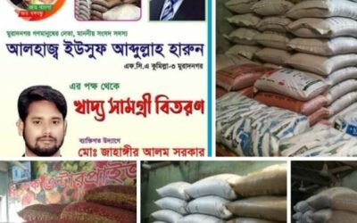 আগামীকাল ১৯ হাজার বার কোরআন খতম করবেন ৬৬৬৬ জন আলেম-