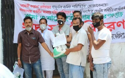 গাজীপুরের কালীগঞ্জে কংকাল চুড়ির অতংকে এলাকাবাসী