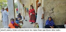 মুরাদনগরে ১৮ বছরেও এমপিওভুক্ত হয়নি ভবানীপুর দাখিল মাদরাসা