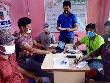বাংলাদেশের মানবসৃষ্ট সবচেয়ে বড় দীঘি রামসাগর