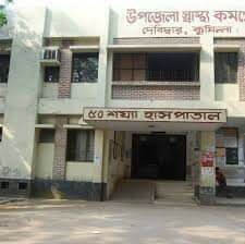 একই পরিবারের ৪ জন এমপি প্রার্থী