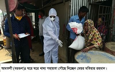 গাজীপু‌রে বি‌স্ফোর‌ণে ভবনধস আহত ১৮ তদন্ত কমিটি গঠন