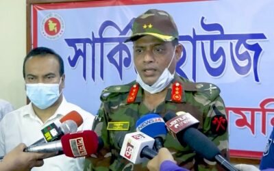 গবেষণামূলক জাতীয় পত্রিকা অগ্রযাত্রা’র ১০০তম সংখ্যাপূর্তি উদযাপন উপলক্ষে বিশেষ পদক প্রদান
