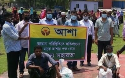 ভোলায় ২০০ পরিবারের মাঝে 'আশা'র ত্রান বিতরণ