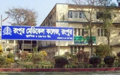 ডাক্তার সেজে রোগী দেখার সময় গোল্ডেন হাসপাতালের মার্কেটিং কর্মকর্তা আটক