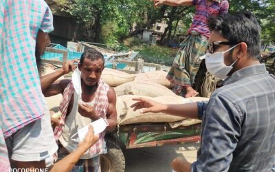কাজের কথা বলে শ্রমিককে গুম : স্ত্রীর মামলা