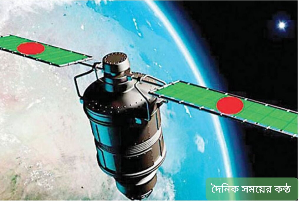 ৩১টি দুর্গম দ্বীপে ইন্টারনেট পৌঁছে দেবে বঙ্গবন্ধু স্যাটেলাইট