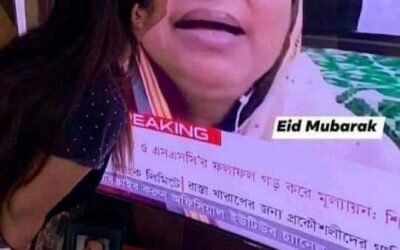 কয়রায় করোনা ভাইরাসের প্রাদুর্ভাব প্রতিরোধ ও নিয়ন্ত্রণ বিষয়ক আলোচনা সভা অনুষ্ঠিত
