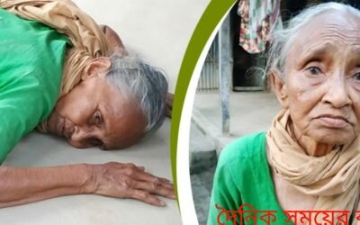 ঠাকুরগাঁওয়ে কিল-ঘুষি মেরে ভিক্ষুকের জমানো সব টাকা ছিনিয়ে নিলেন দুই তরুণ